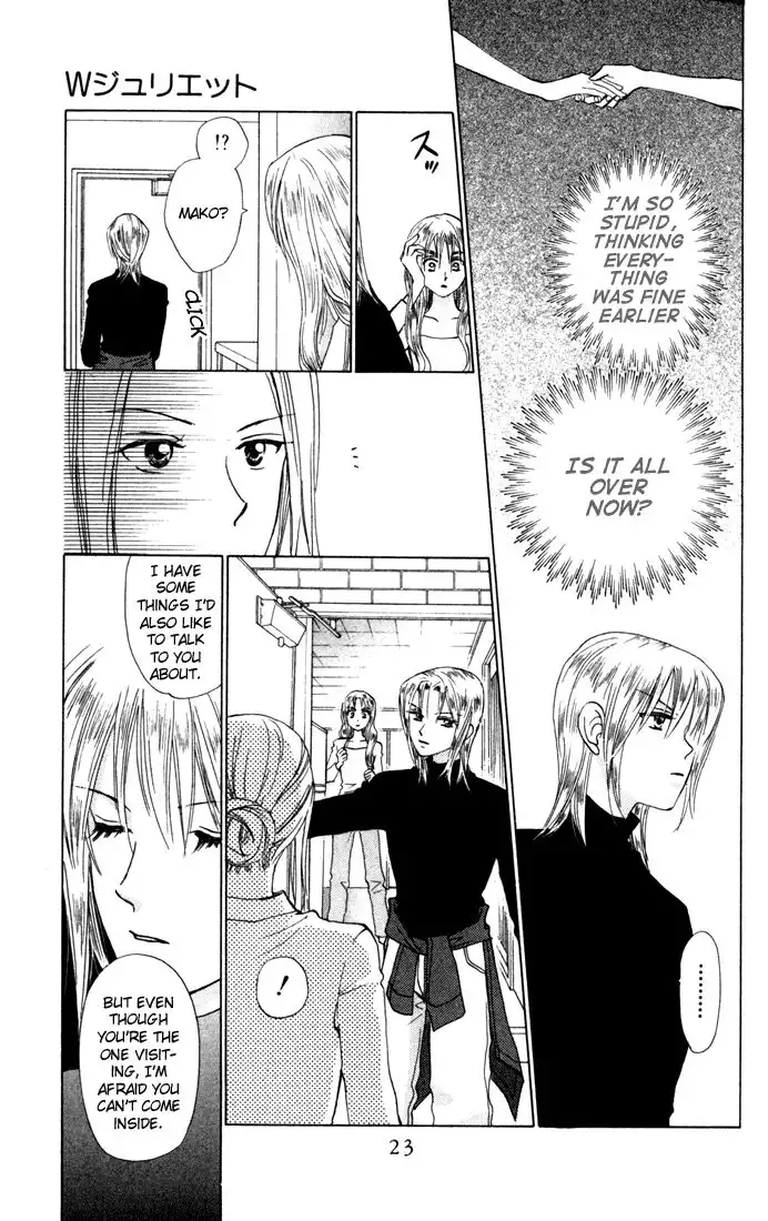 W Juliet Chapter 27 21